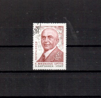 Sowjetunion 3869 gestempelt Sowjetunion 3869 gestempelt