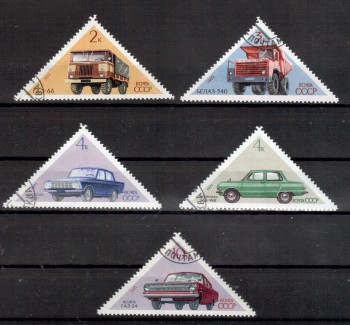 Sowjetunion 3878 - 3882 gestempelt Sowjetunion 3878 - 3882 gestempelt