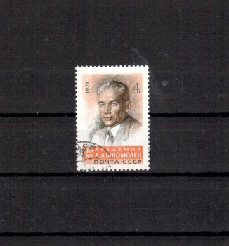 Sowjetunion 3883 gestempelt