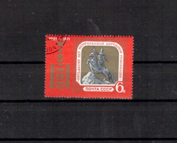 Sowjetunion 3887 gestempelt