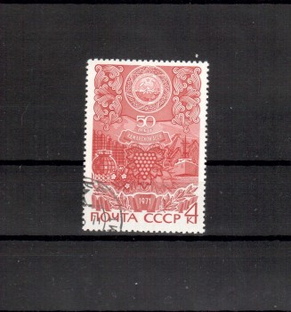 Sowjetunion 3888 gestempelt