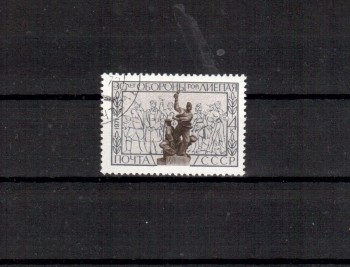 Sowjetunion 3889 gestempelt