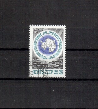 Sowjetunion 3890 gestempelt