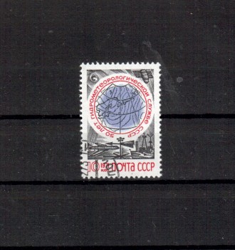 Sowjetunion 3891 gestempelt