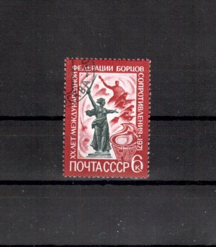 Sowjetunion 3892 gestempelt