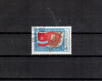 Sowjetunion 3905 gestempelt