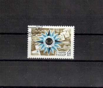 Sowjetunion 3906 gestempelt