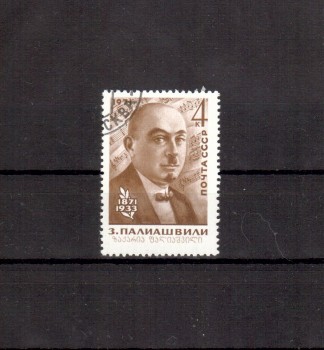 Sowjetunion 3910 gestempelt