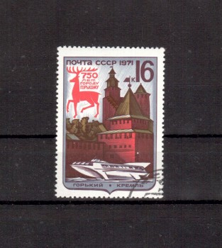 Sowjetunion 3911 gestempelt