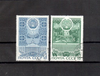 Sowjetunion 3918 gestempelt