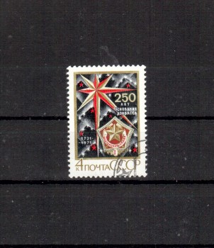 Sowjetunion 3920 gestempelt