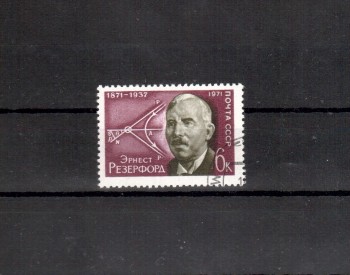 Sowjetunion 3921 gestempelt