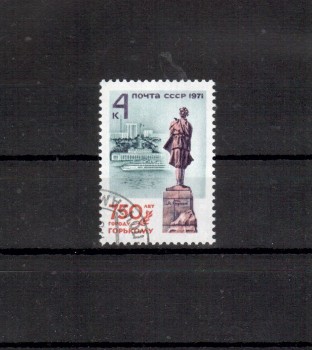 Sowjetunion 3922 gestempelt Sowjetunion 3922 gestempelt