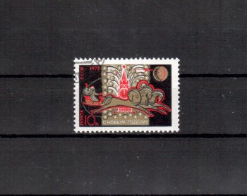 Sowjetunion 3923 gestempelt Sowjetunion 3923 gestempelt