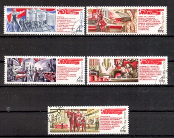 Sowjetunion 3924 - 3928 gestempelt Sowjetunion 3924 - 3928 gestempelt