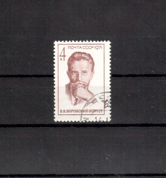 Sowjetunion 3929 gestempelt Sowjetunion 3929 gestempelt