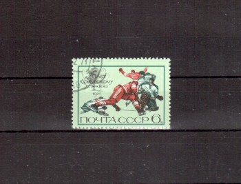Sowjetunion 3961 gestempelt Sowjetunion 3961 gestempelt
