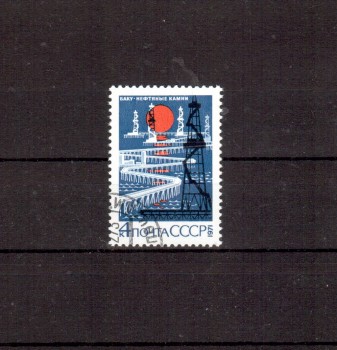 Sowjetunion 3967 gestempelt Sowjetunion 3967 gestempelt