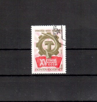 Sowjetunion 3987 gestempelt