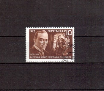 Sowjetunion 3999 gestempelt