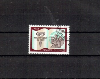 Sowjetunion 4002 gestempelt