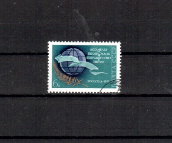 Sowjetunion 4010 gestempelt