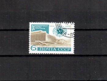 Sowjetunion 4019 gestempelt