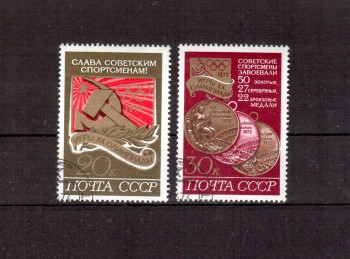 Sowjetunion 4059 - 4060 gestempelt