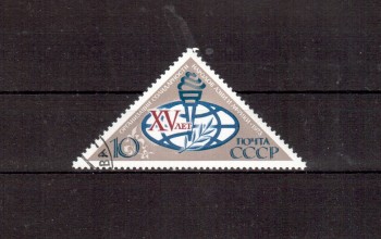 Sowjetunion 4082 gestempelt