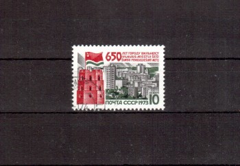 Sowjetunion 4083 gestempelt