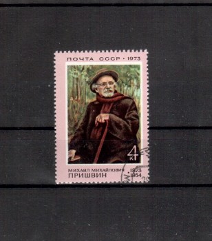 Sowjetunion 4087 gestempelt