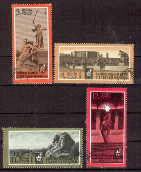 Sowjetunion 4088 - 4091 gestempelt