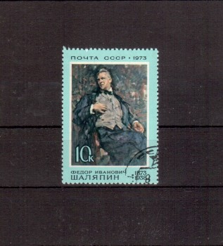 Sowjetunion 4097 gestempelt