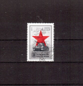 Sowjetunion 4098 gestempelt