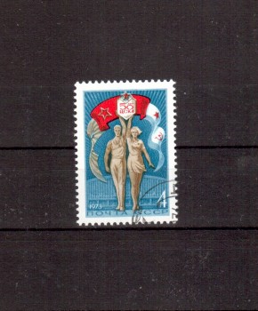 Sowjetunion 4099 gestempelt