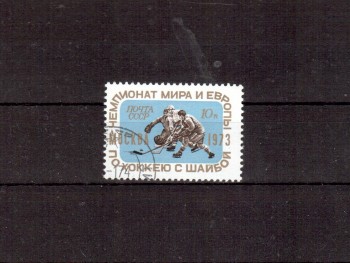 Sowjetunion 4100 gestempelt