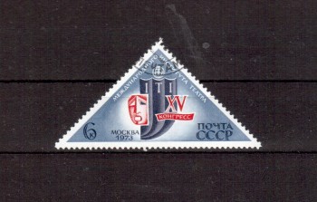 Sowjetunion 4103 gestempelt