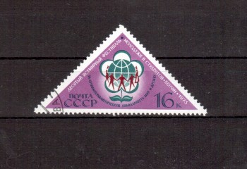 Sowjetunion 4104 gestempelt