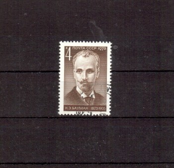 Sowjetunion 4105 gestempelt