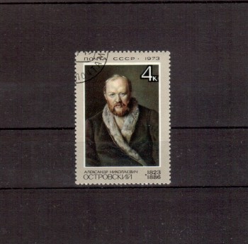 Sowjetunion 4106 gestempelt