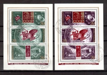 Sowjetunion (4109) Block 85 + 86 gestempelt