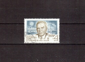 Sowjetunion 4123 gestempelt