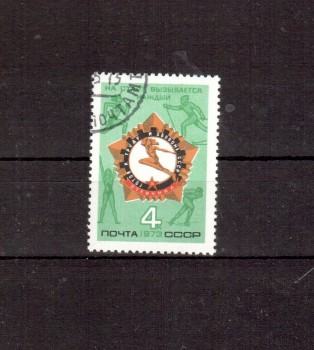 Sowjetunion 4124 gestempelt