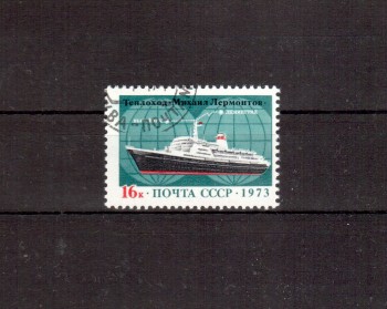 Sowjetunion 4125 gestempelt