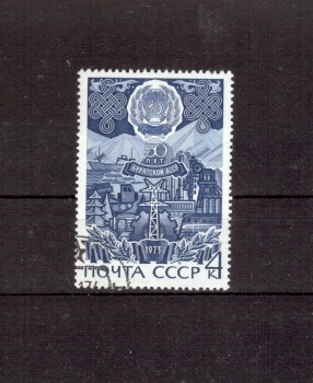 Sowjetunion 4126 gestempelt