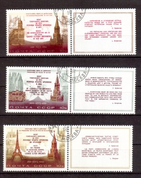 Sowjetunion 4143 - 4145 gestempelt