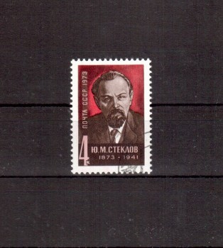 Sowjetunion 4154 gestempelt