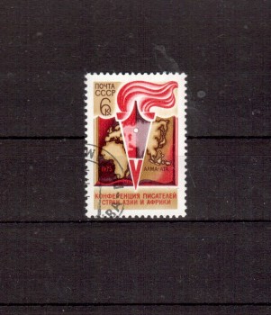 Sowjetunion 4155 gestempelt