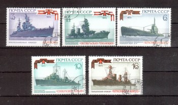 Sowjetunion 4162 - 4166 gestempelt