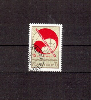 Sowjetunion 4167 gestempelt